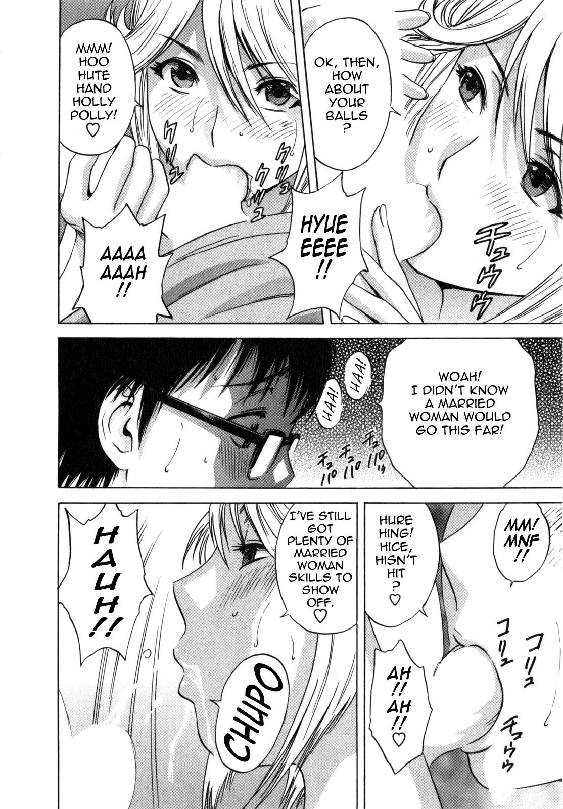 [Hidemaru] Life with Married Women Just Like a Manga 1 - Ch. 1-3 [English] {Tadanohito} 35