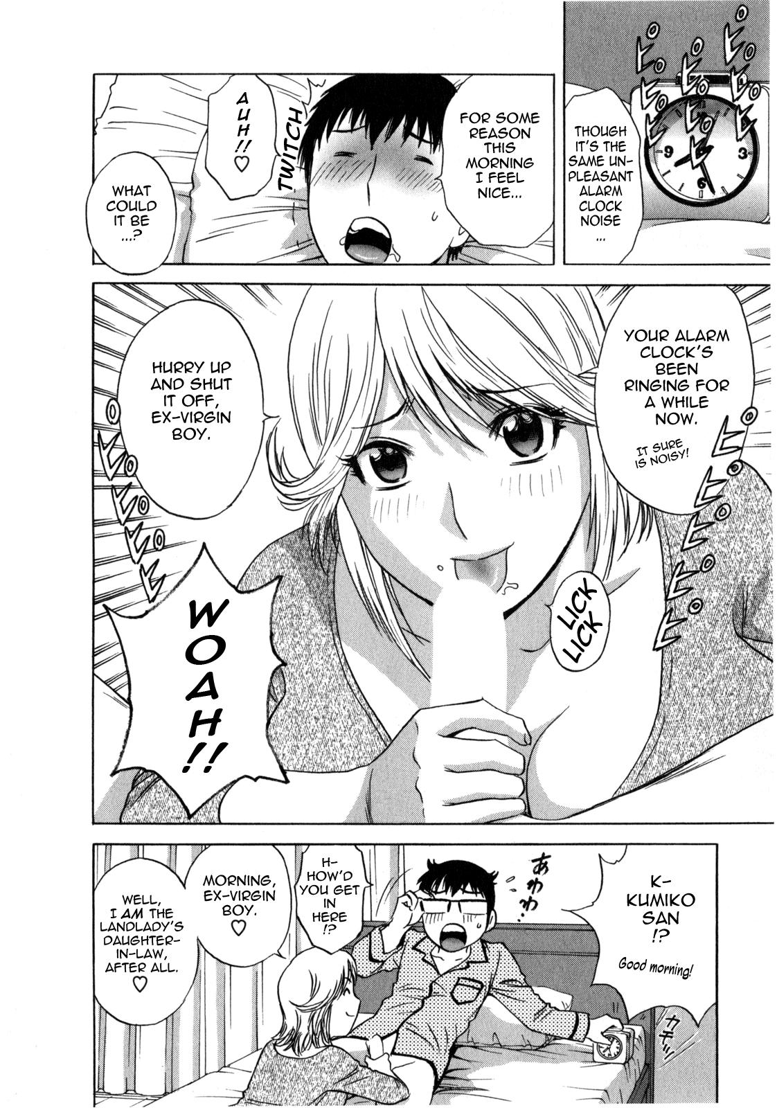 [Hidemaru] Life with Married Women Just Like a Manga 1 - Ch. 1-3 [English] {Tadanohito} 46