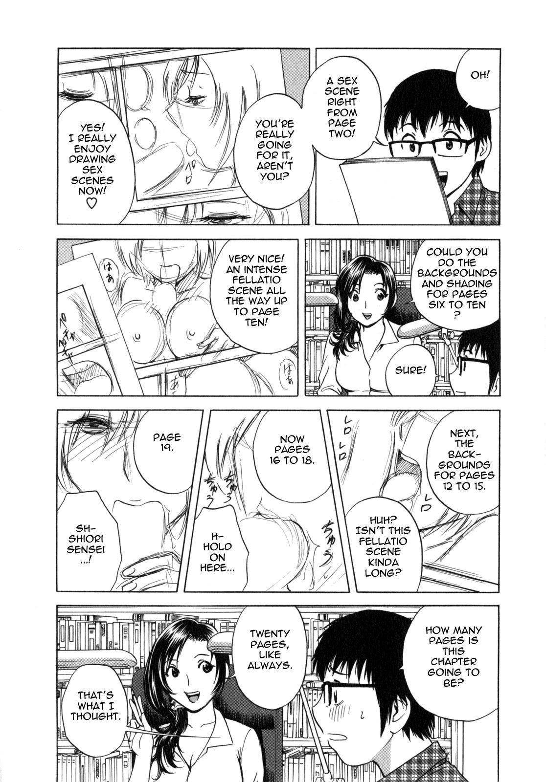 [Hidemaru] Life with Married Women Just Like a Manga 1 - Ch. 1-3 [English] {Tadanohito} 50