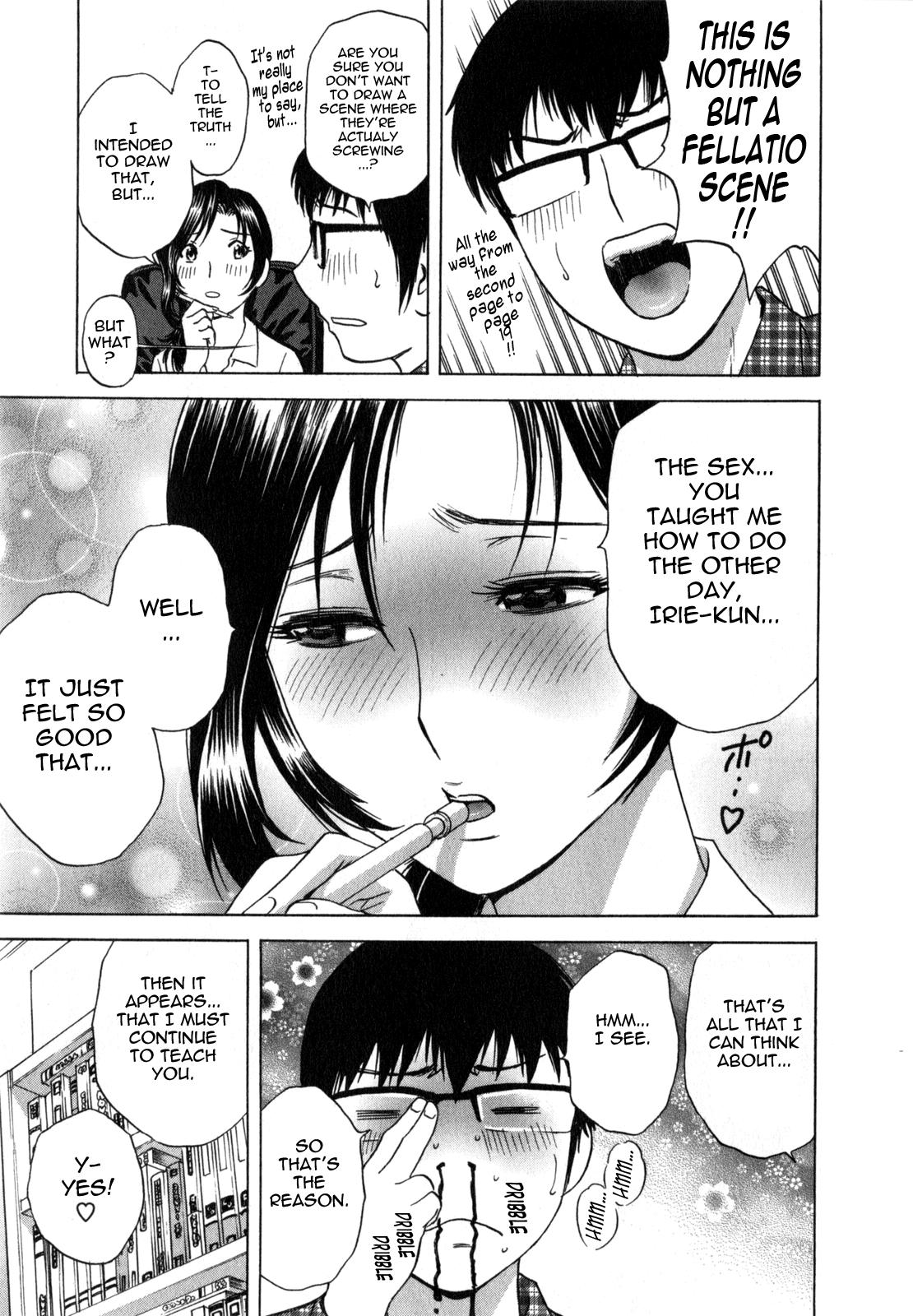[Hidemaru] Life with Married Women Just Like a Manga 1 - Ch. 1-3 [English] {Tadanohito} 51