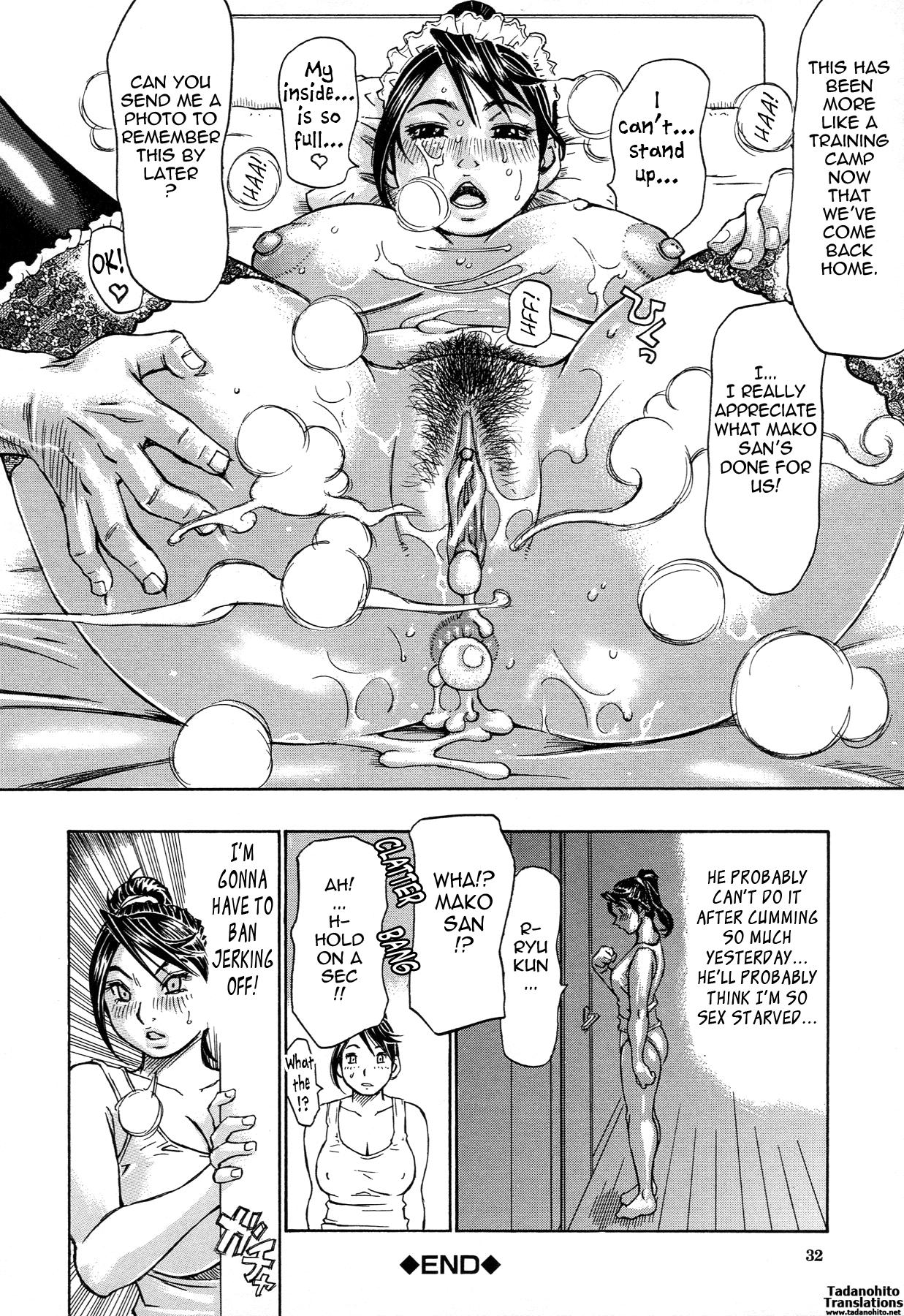Passion Packed Ch. 1 33
