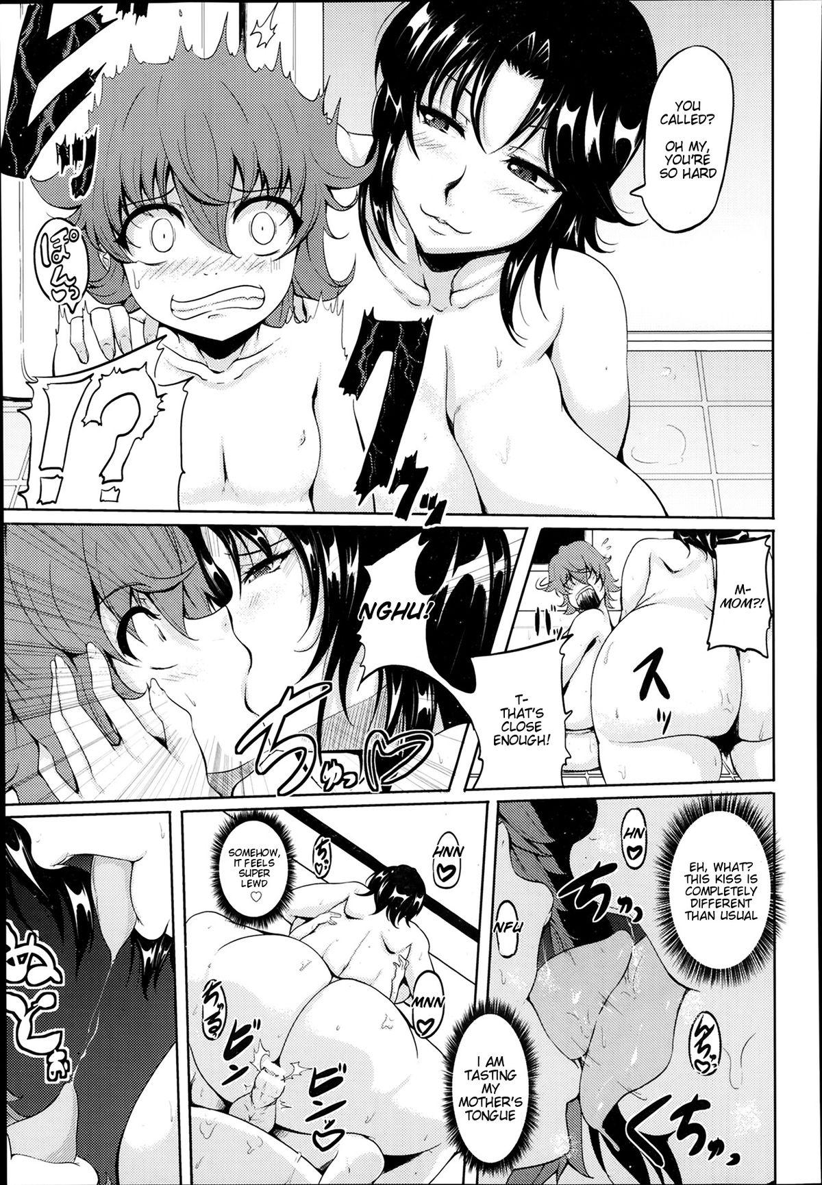 Gorgeous Musuko wa Mama no Mono | Son Is Mommy's Plaything Girlsfucking - Page 5