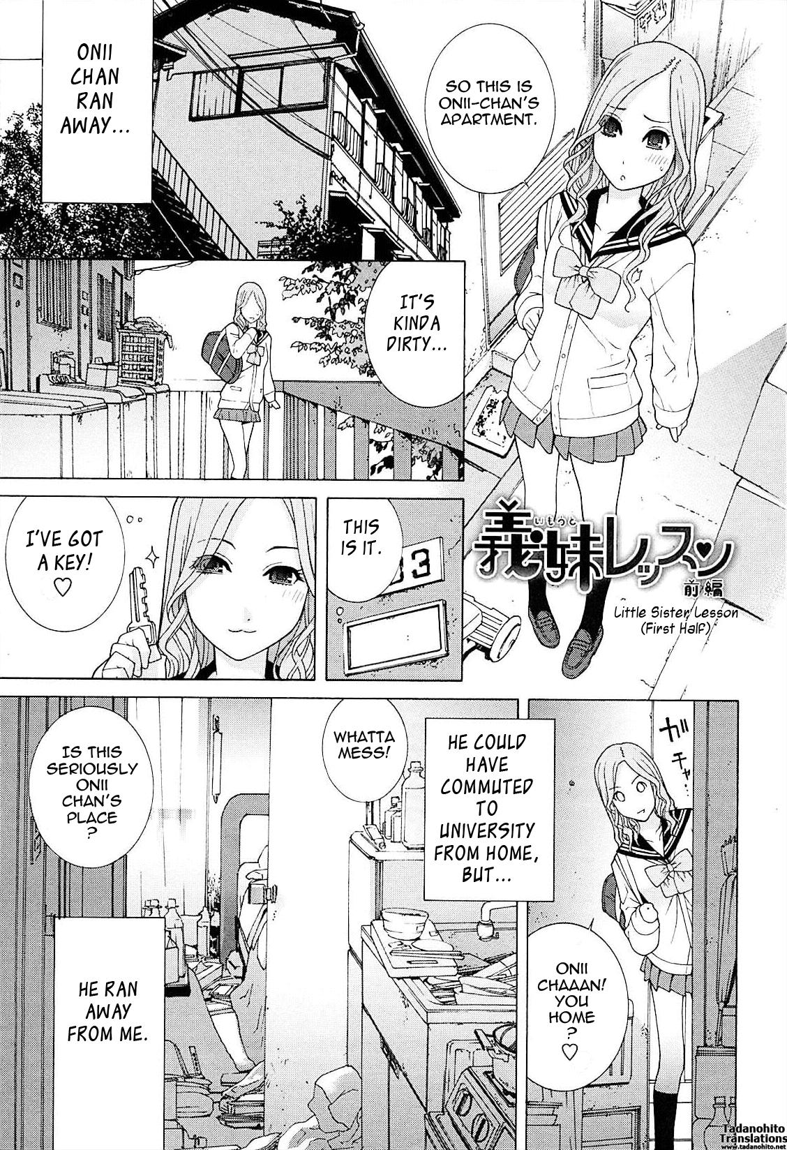 Cocksuckers Little Stepsister Love Space Ch. 1-4 Hairy Pussy - Page 9