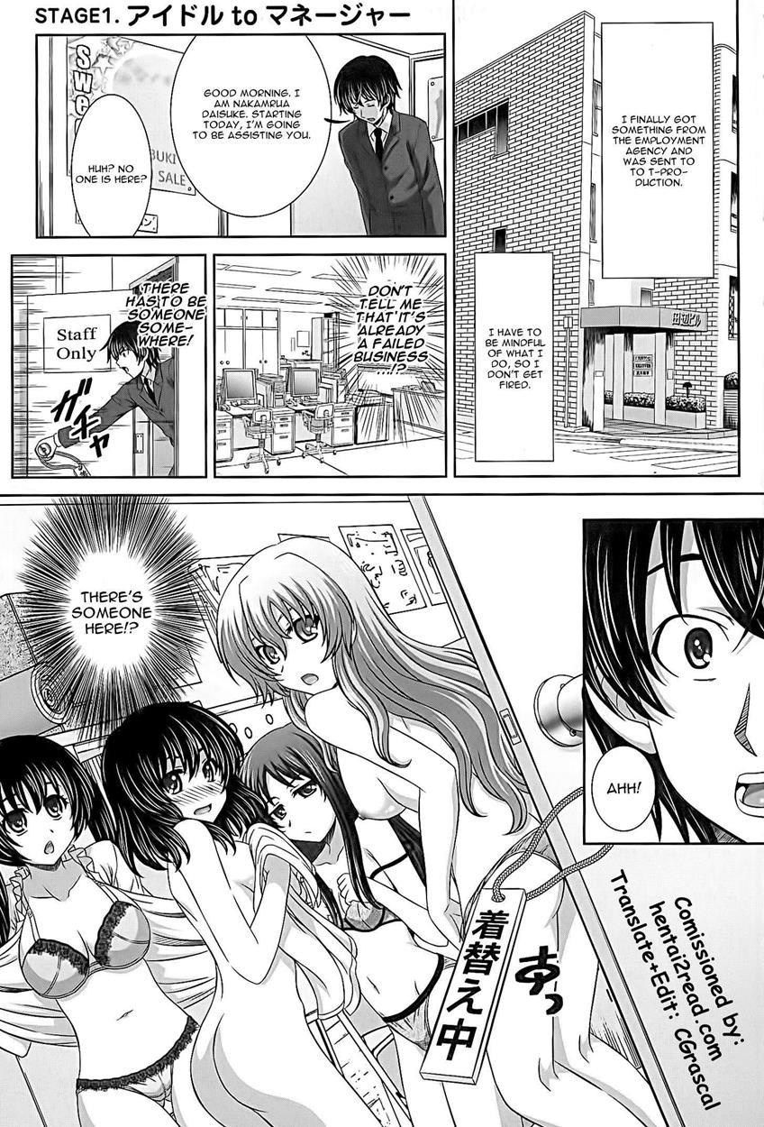 Amatuer Idol to Harem Ch. 1 Real Amature Porn - Page 5