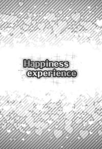 Hole Happiness Experience Happinesscharge Precure Hdporner 3