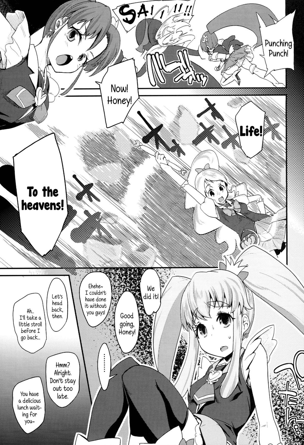 Flashing Happiness experience - Happinesscharge precure Gay Interracial - Page 6