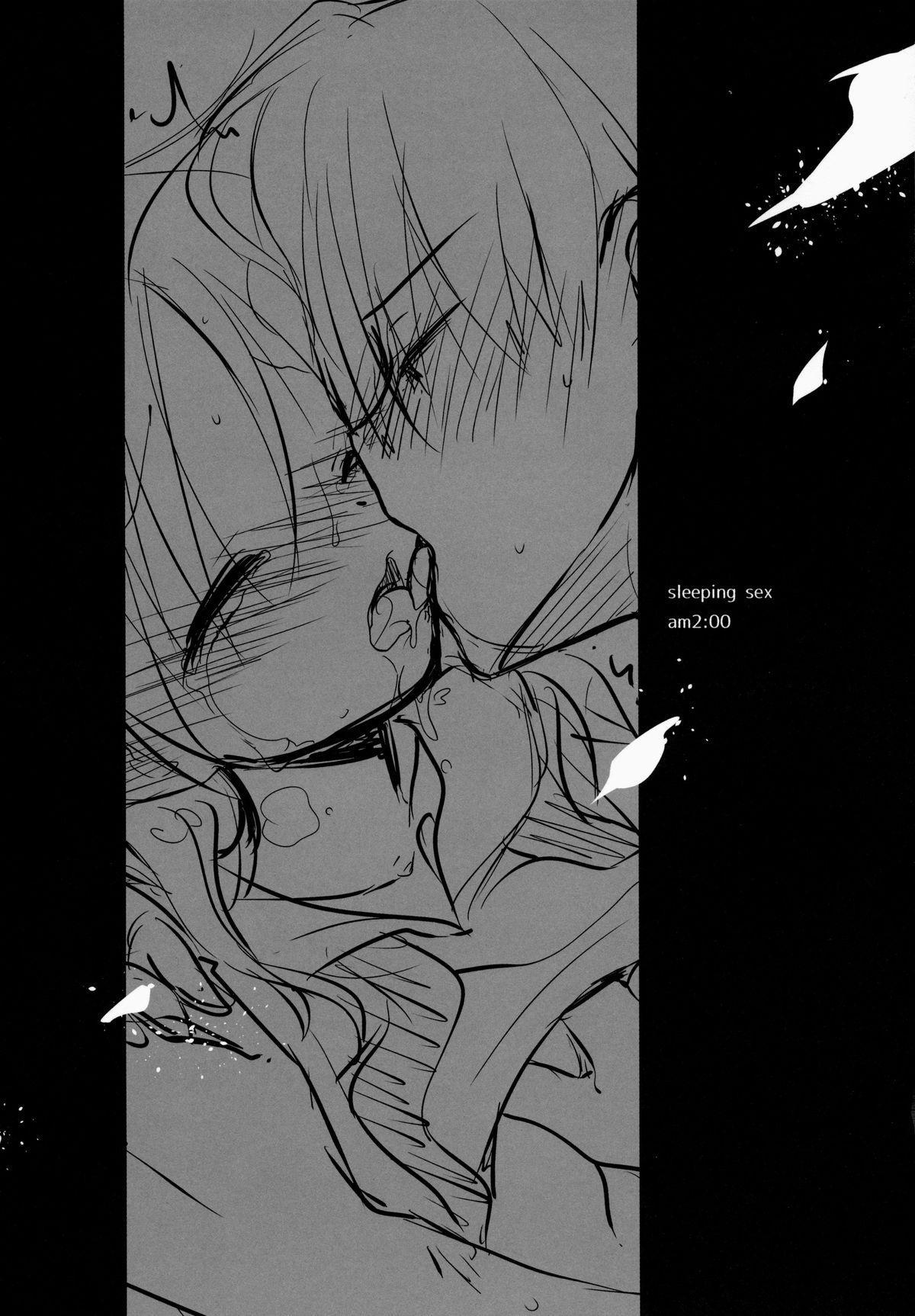 Ball Licking Oyasumi Sex am2:00 Sexy Whores - Page 3