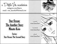 FapVid STAR OCEAN THE ANATHER STORY Ver.1.5 Star Ocean 2 OxoTube 3