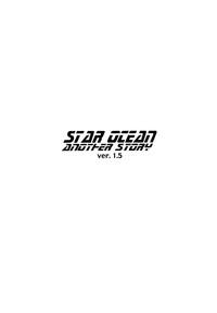 STAR OCEAN THE ANATHER STORY Ver.1.5 8