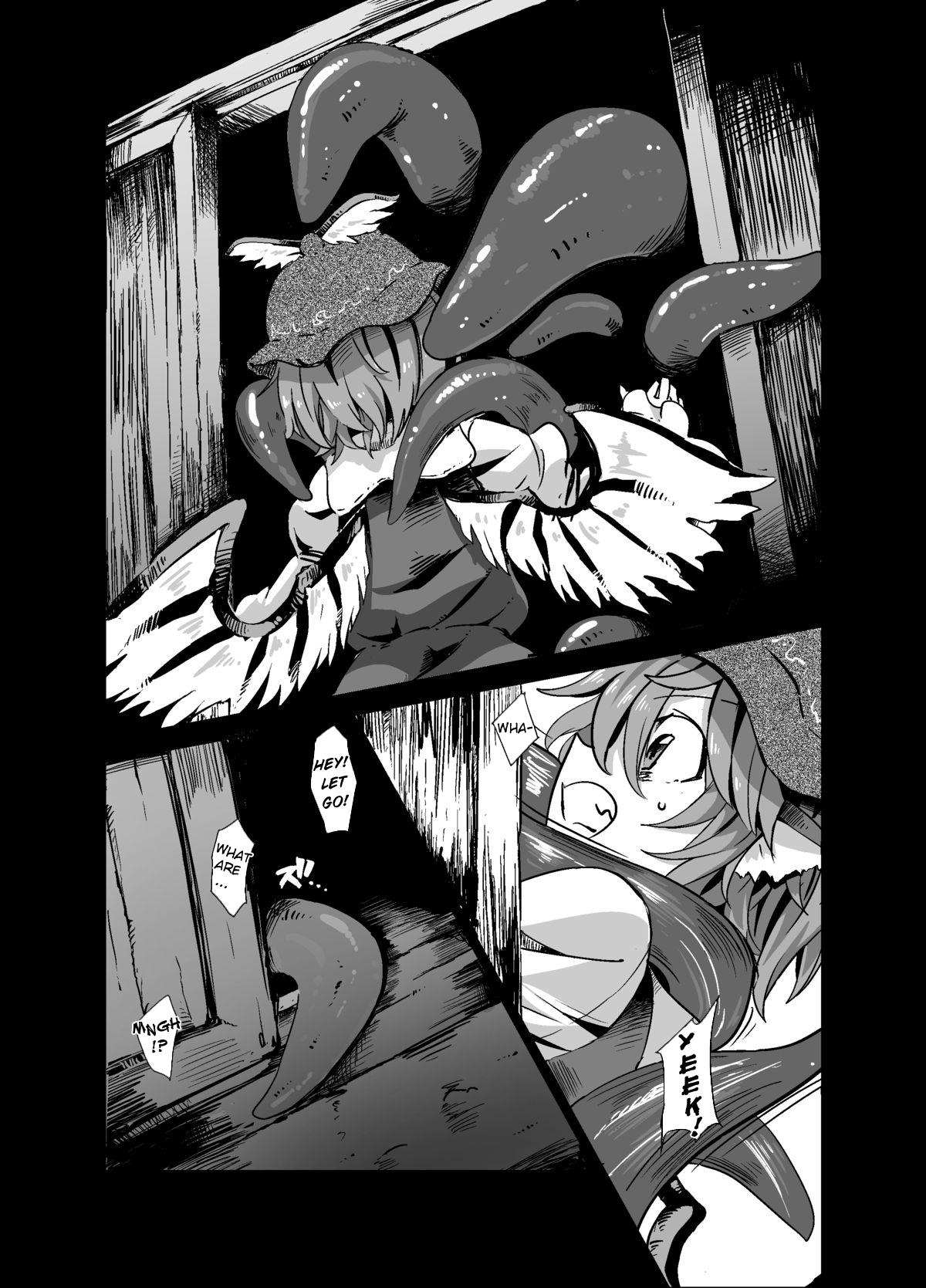 Hardcore Fucking Shokushu ga Mori de Kabayaki ni - Touhou project Hunk - Page 24