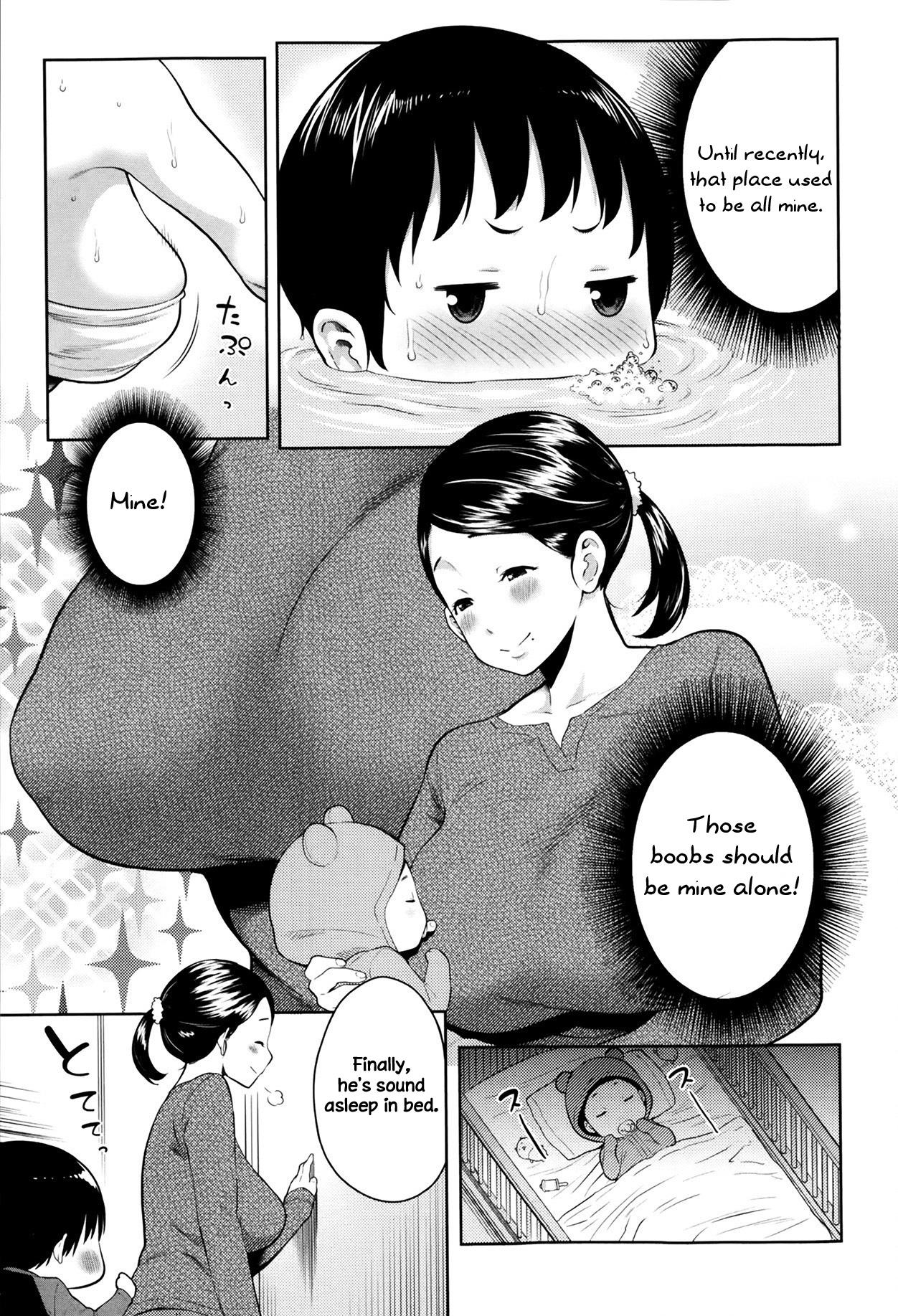 Huge Tits Mama no Aji wo Torimodose | Taking Back the Taste of Mama Body - Page 3