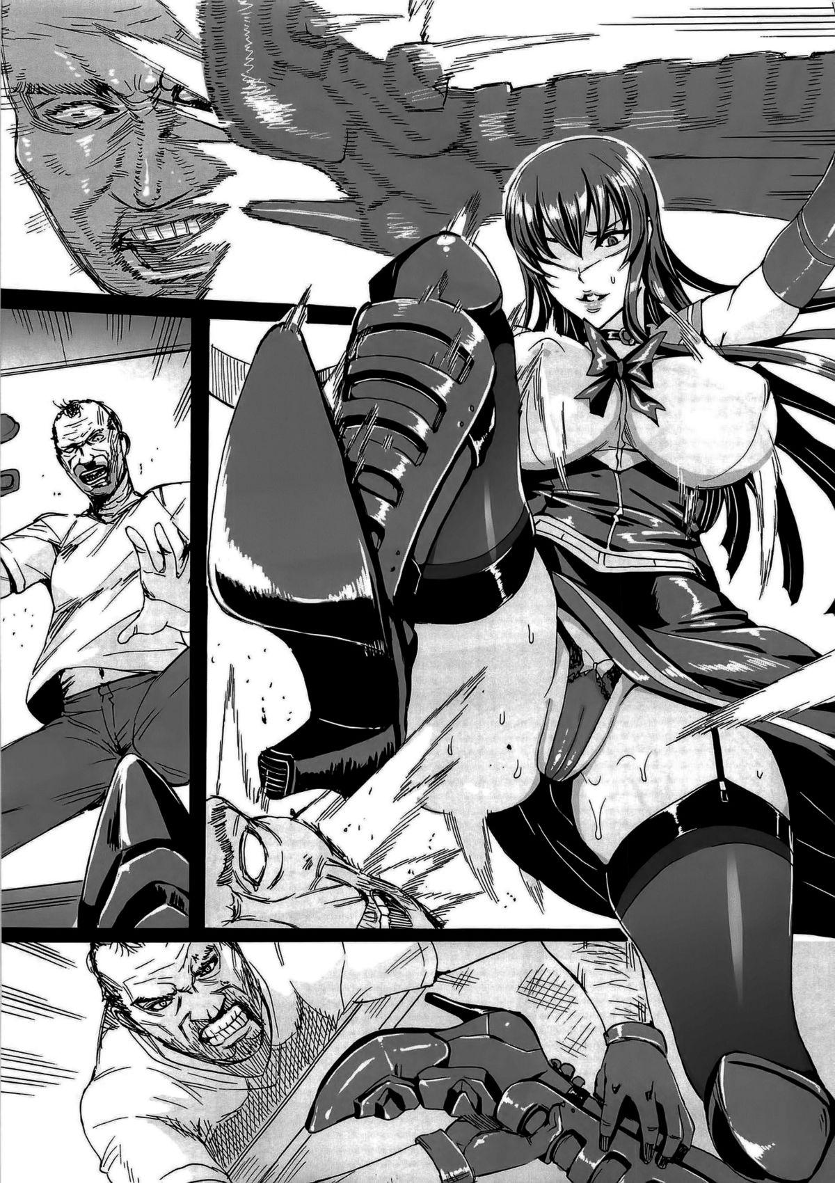 Facesitting KISS OF THE DEAD 5 - Highschool of the dead Blow Job - Page 11