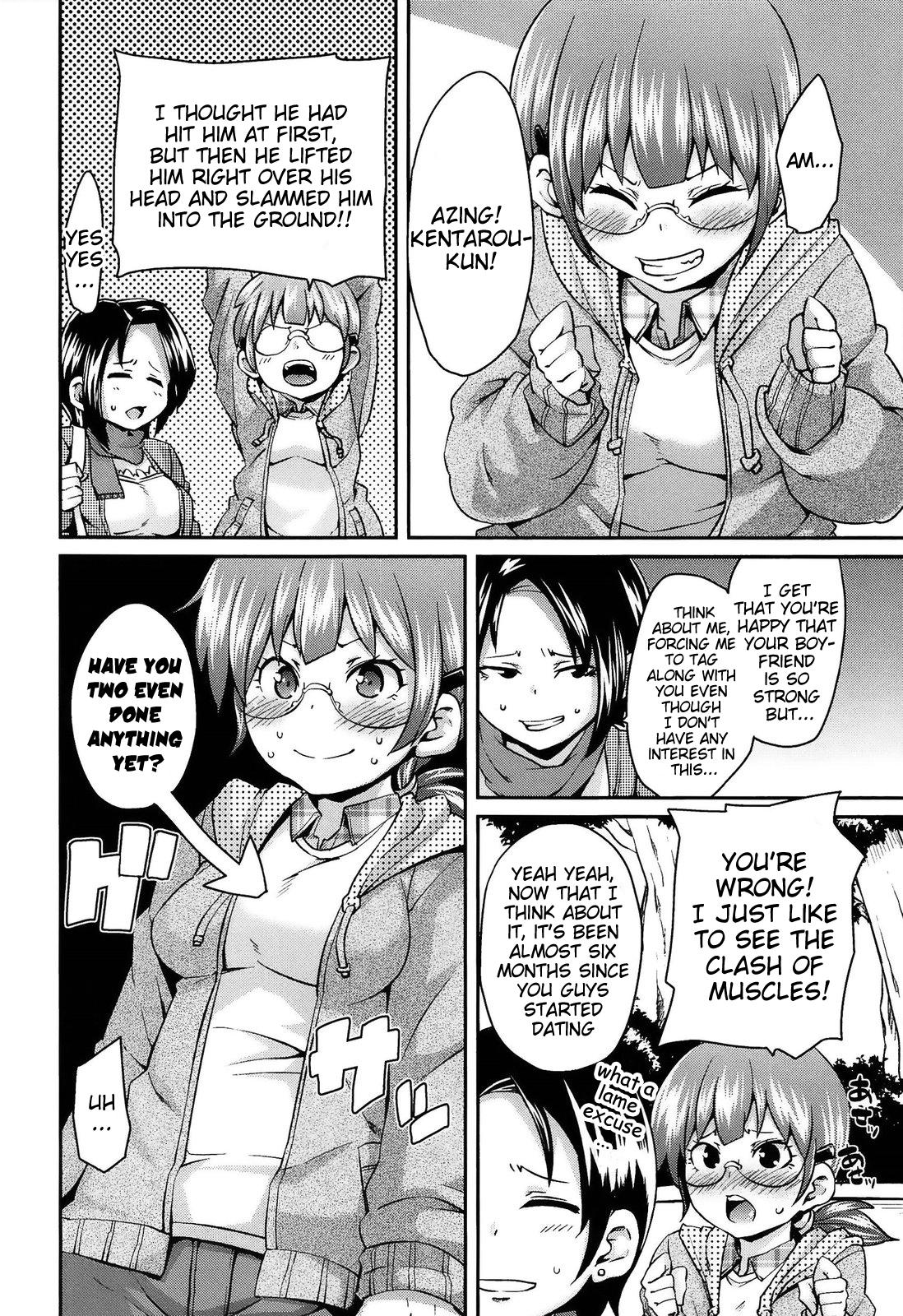 Messy M Otoko Izonshou | Masochist Man Dependence Bubble Butt - Page 8