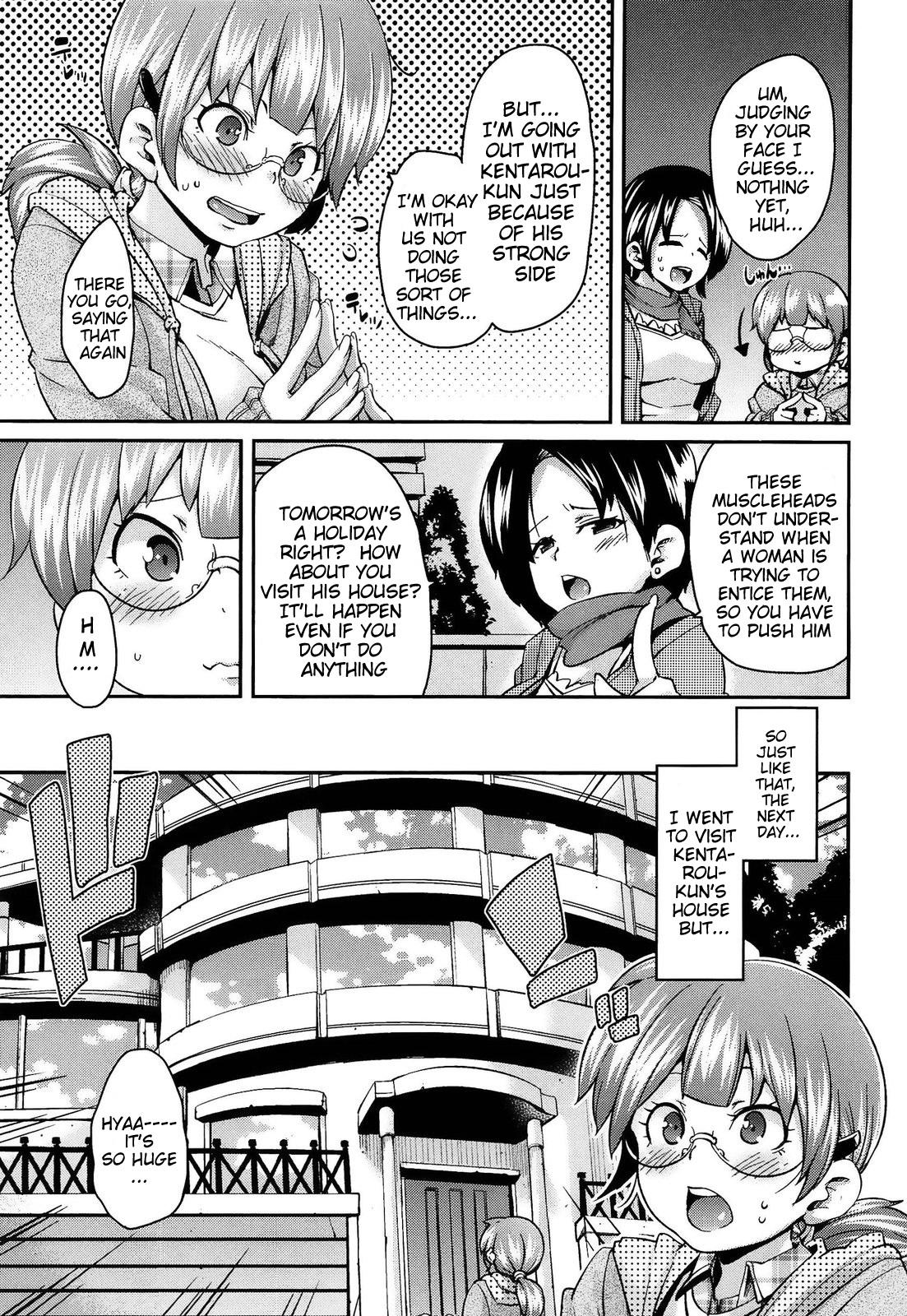 Milfsex M Otoko Izonshou | Masochist Man Dependence Masturbation - Page 9