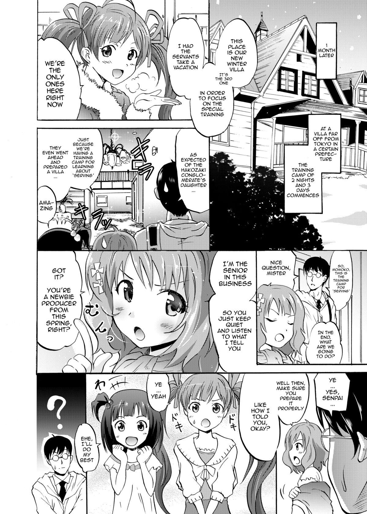 Panocha Serika to Iku to Momoko no Otona no "Settai" Gassyuku | Serika, Iku, and Momoko's Adult "Entertainment" Camp - The idolmaster Money - Page 3