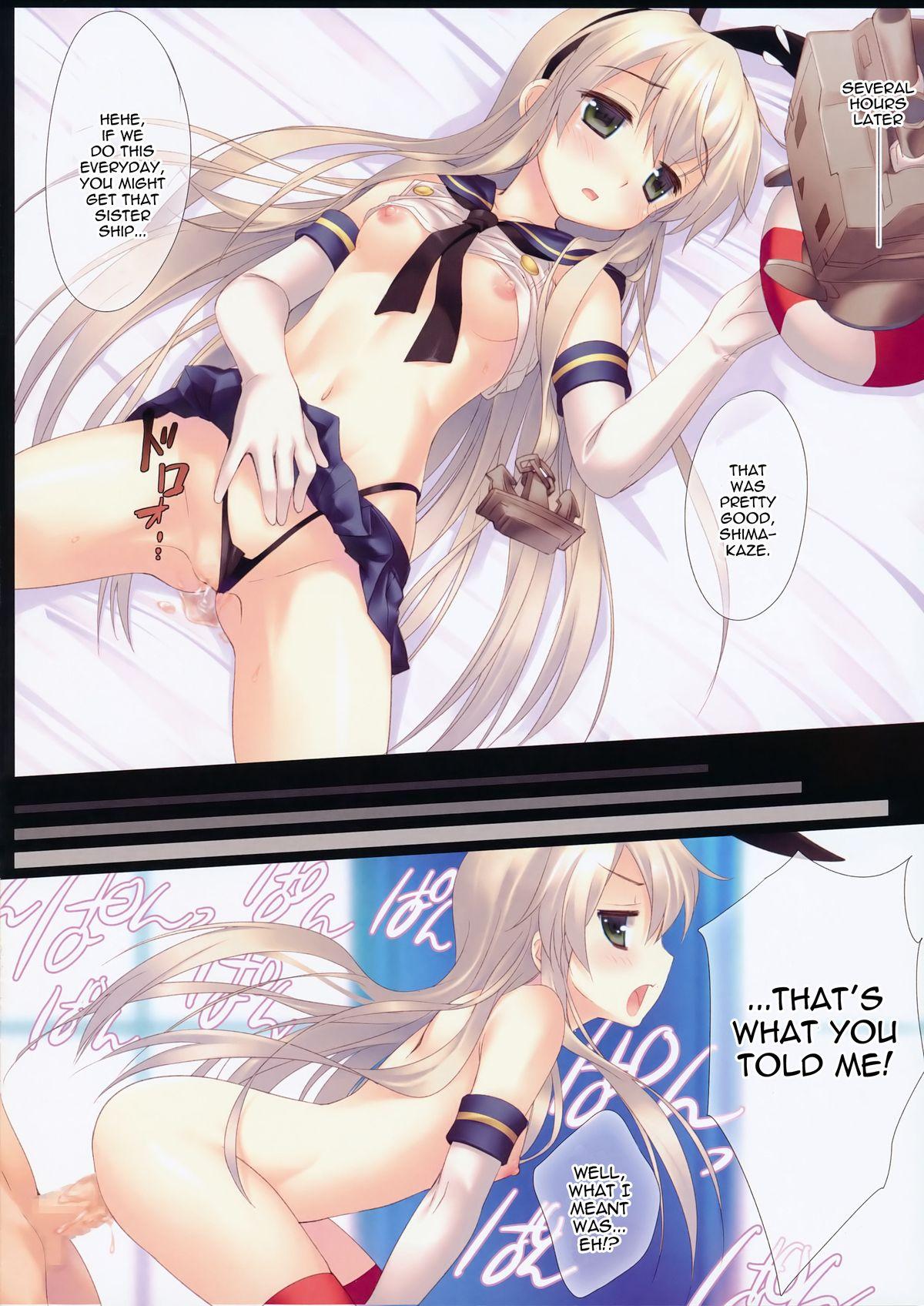 Cum On Tits Watashi Mo Imouto Ga Hoshiino! | I Want a Sister Too! - Kantai collection Spying - Page 10