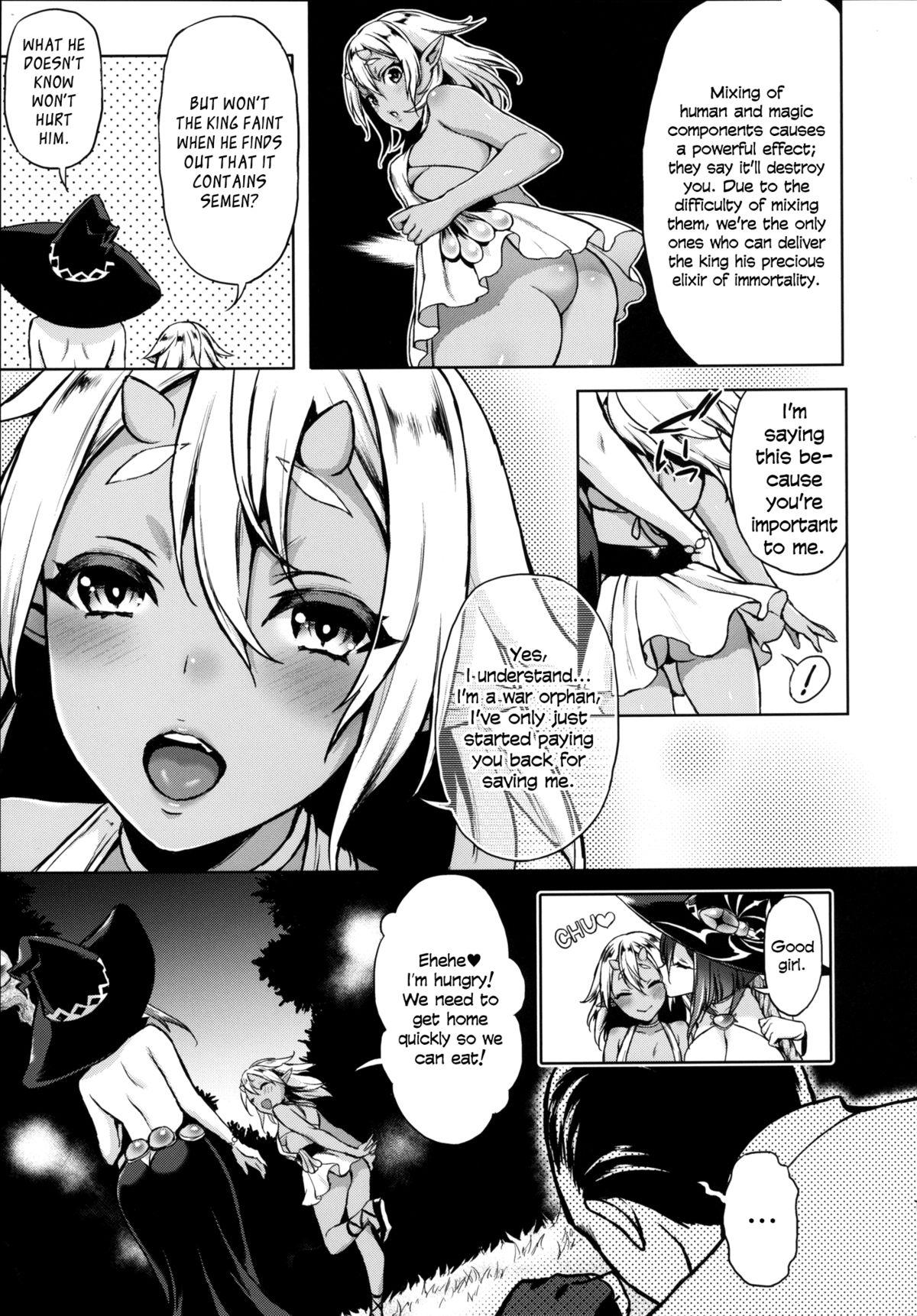 Blond Shibori Majo | Milking Witch Seduction - Page 12
