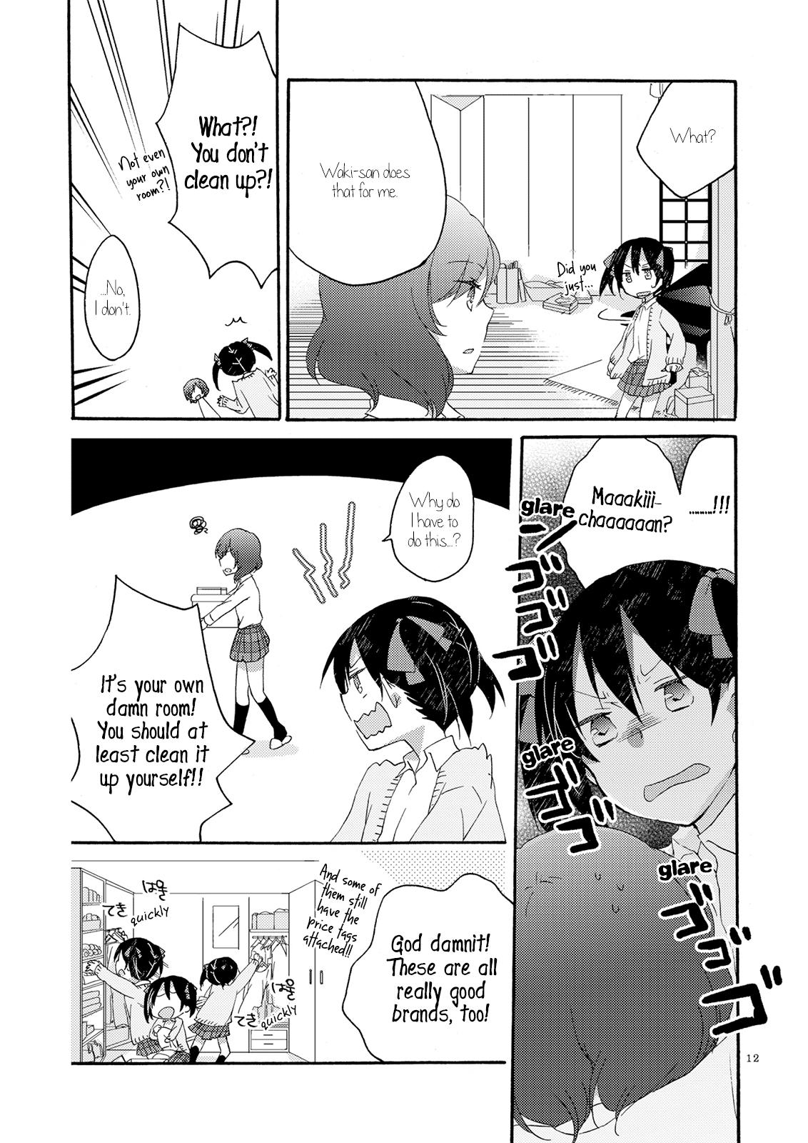 Anus Private Tsunderation Round 3 - Love live Work - Page 12
