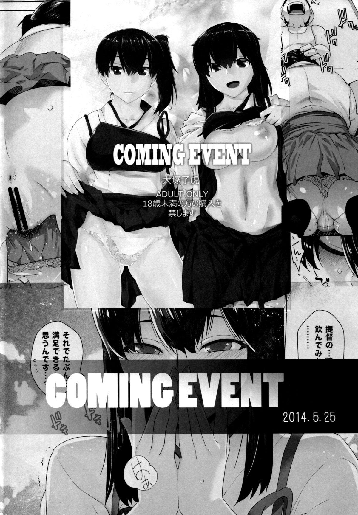COMING EVENT2 42