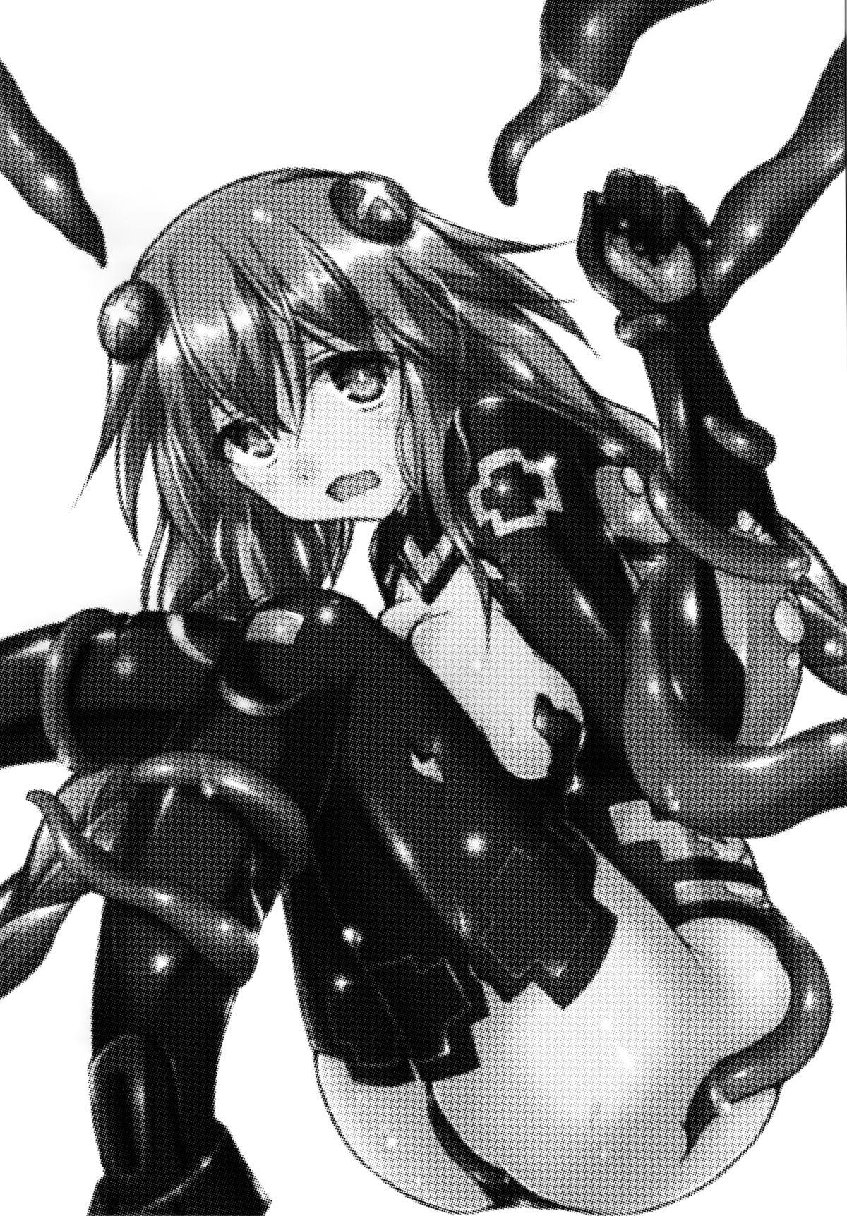 Sex Toys Tentacle Syndrome - Hyperdimension neptunia High Heels - Picture 3
