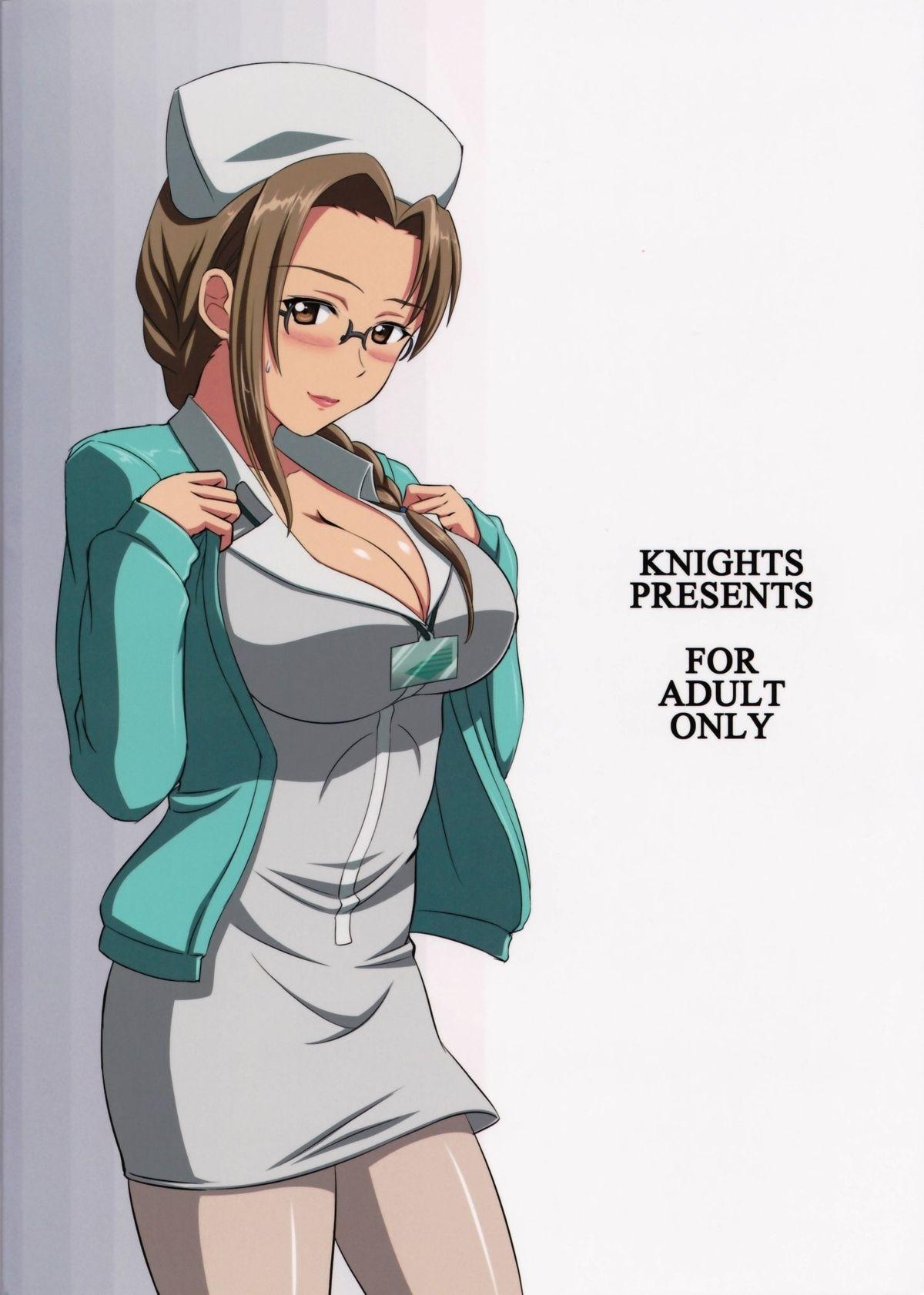 Brunette Gyakushuu no Shinon - Sword art online Amateur - Page 24