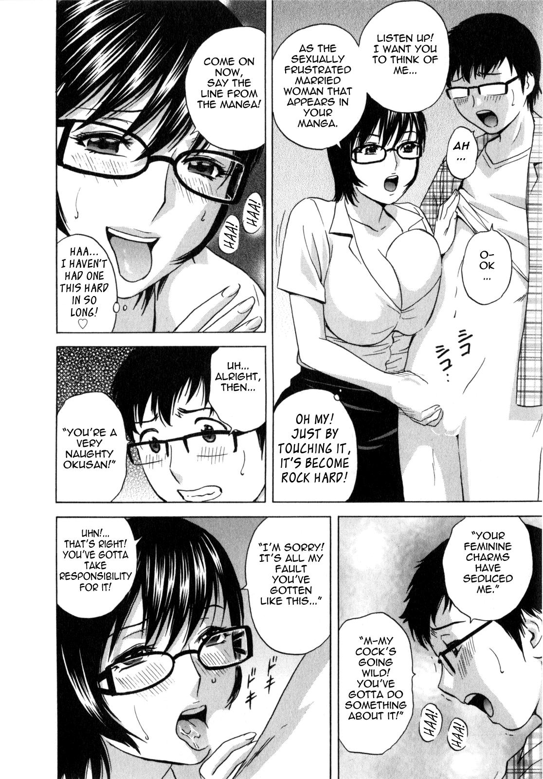 Manga no youna Hitozuma to no Hibi - Days with Married Women such as Comics. 106