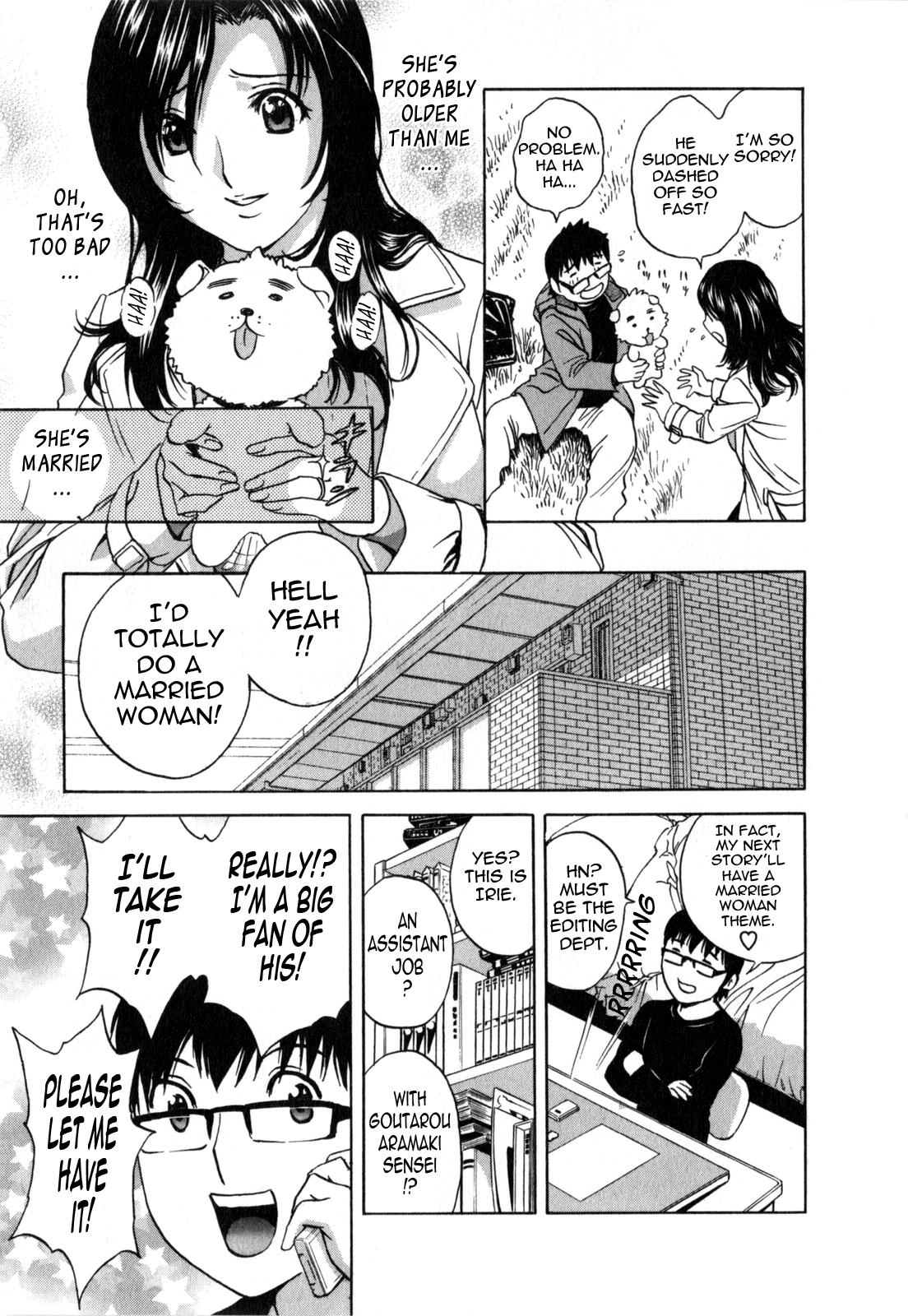 Manga no youna Hitozuma to no Hibi - Days with Married Women such as Comics. 11