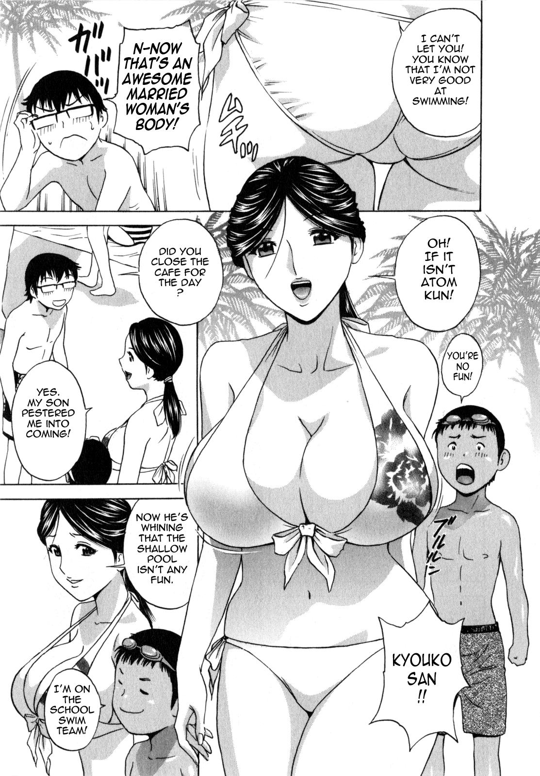 Manga no youna Hitozuma to no Hibi - Days with Married Women such as Comics. 121