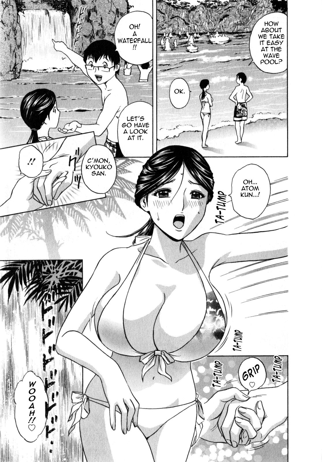 Manga no youna Hitozuma to no Hibi - Days with Married Women such as Comics. 123