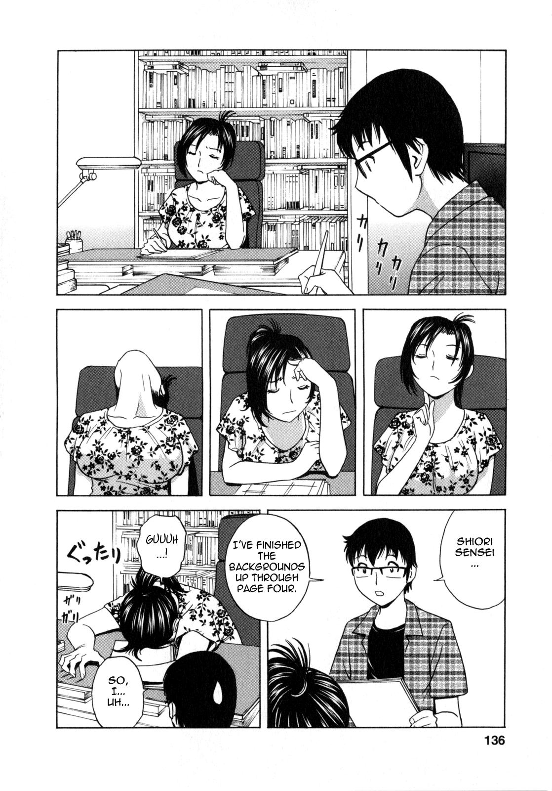 Manga no youna Hitozuma to no Hibi - Days with Married Women such as Comics. 136