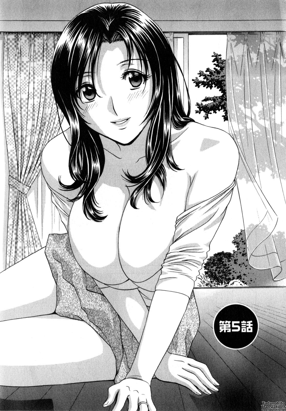 Manga no youna Hitozuma to no Hibi - Days with Married Women such as Comics. 81
