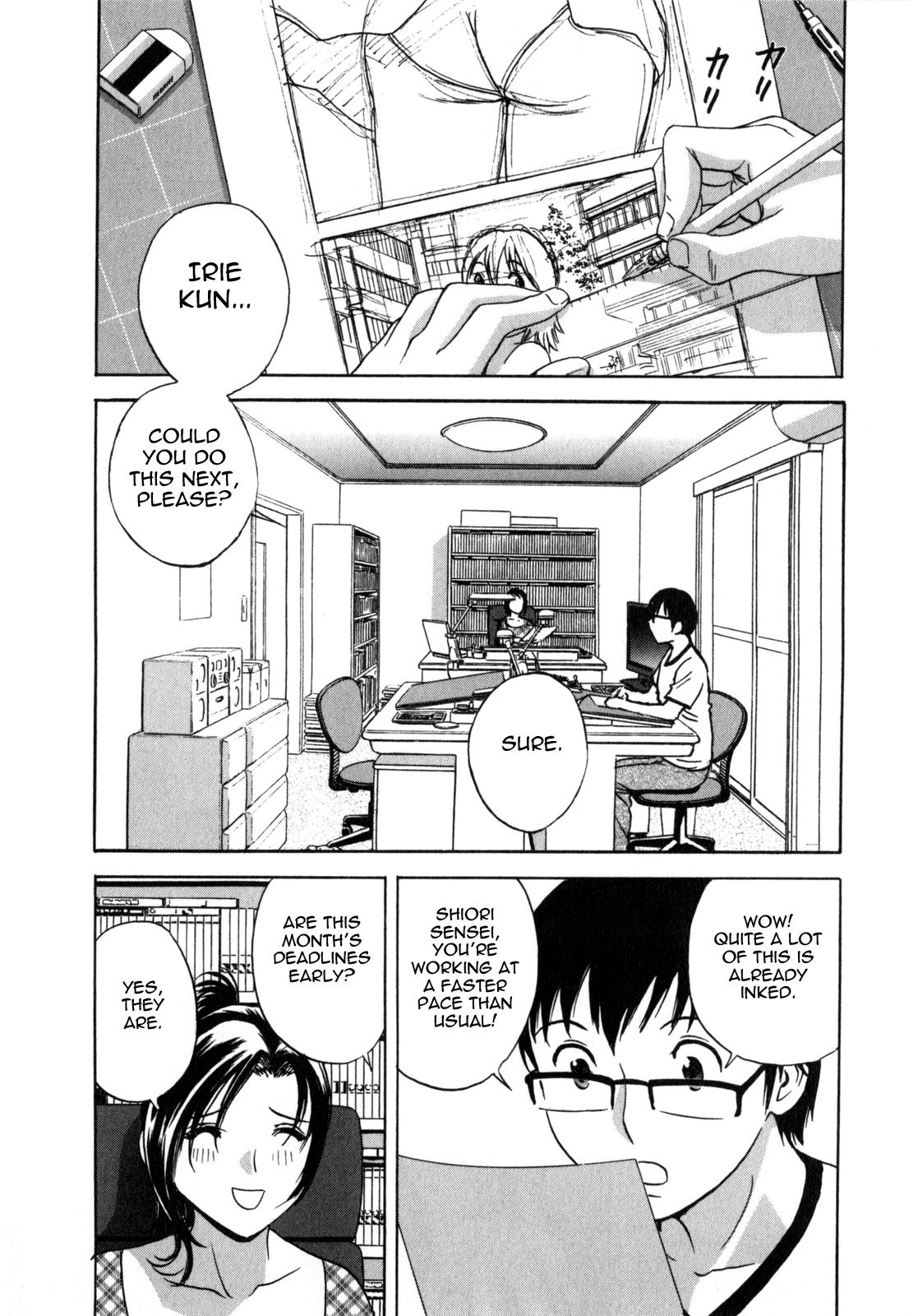 Manga no youna Hitozuma to no Hibi - Days with Married Women such as Comics. 82