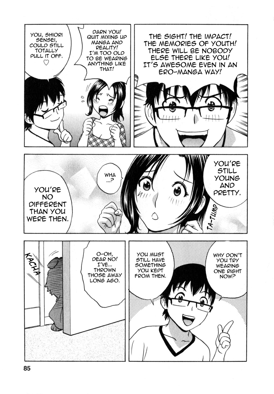 Manga no youna Hitozuma to no Hibi - Days with Married Women such as Comics. 85