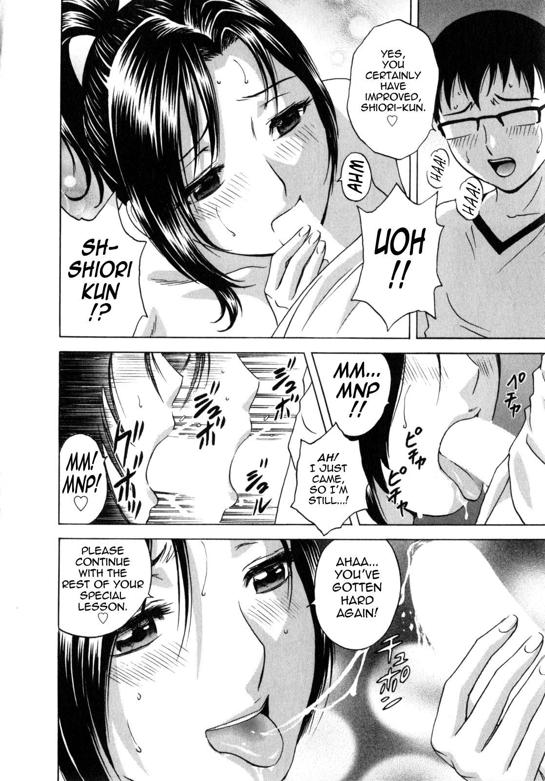 Manga no youna Hitozuma to no Hibi - Days with Married Women such as Comics. 93