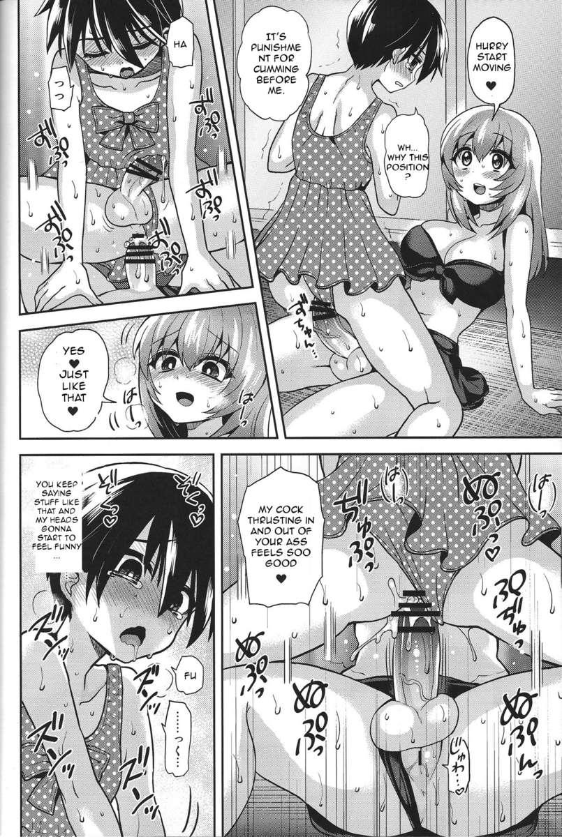 Oral Sex Porn Mizugi de Shiyo Ameture Porn - Page 19