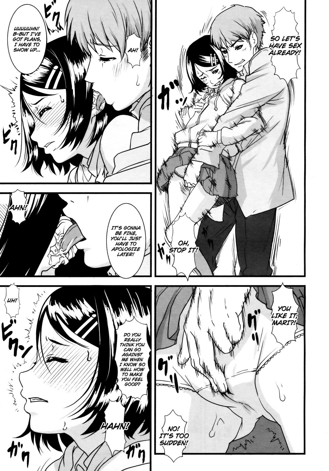 Big Boobs Himitsu no... | Our Secret... Transsexual - Page 3