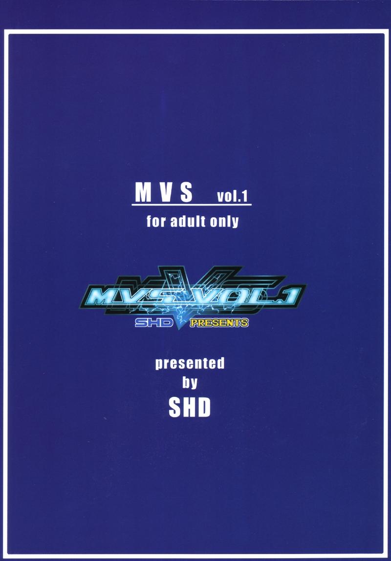 MVS vol. 1 29