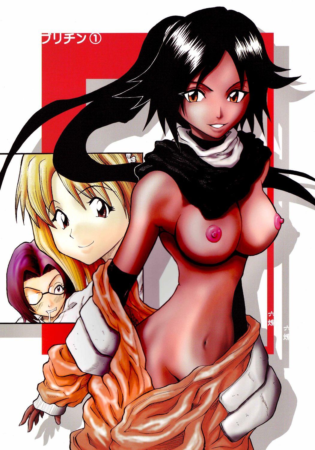 Caiu Na Net Britin 1 - Bleach Perfect Tits - Page 1