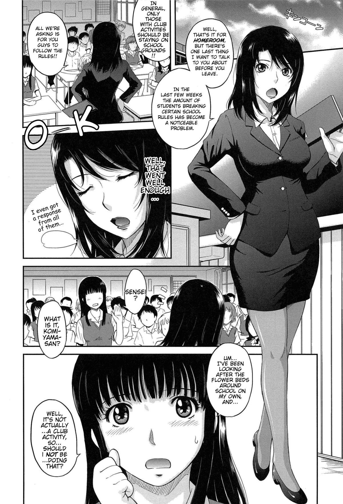 Curves After School Scissoring - Page 10