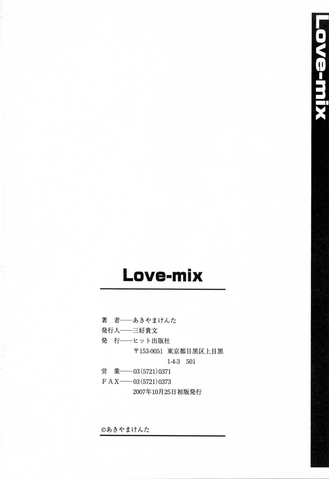 Love-mix 201
