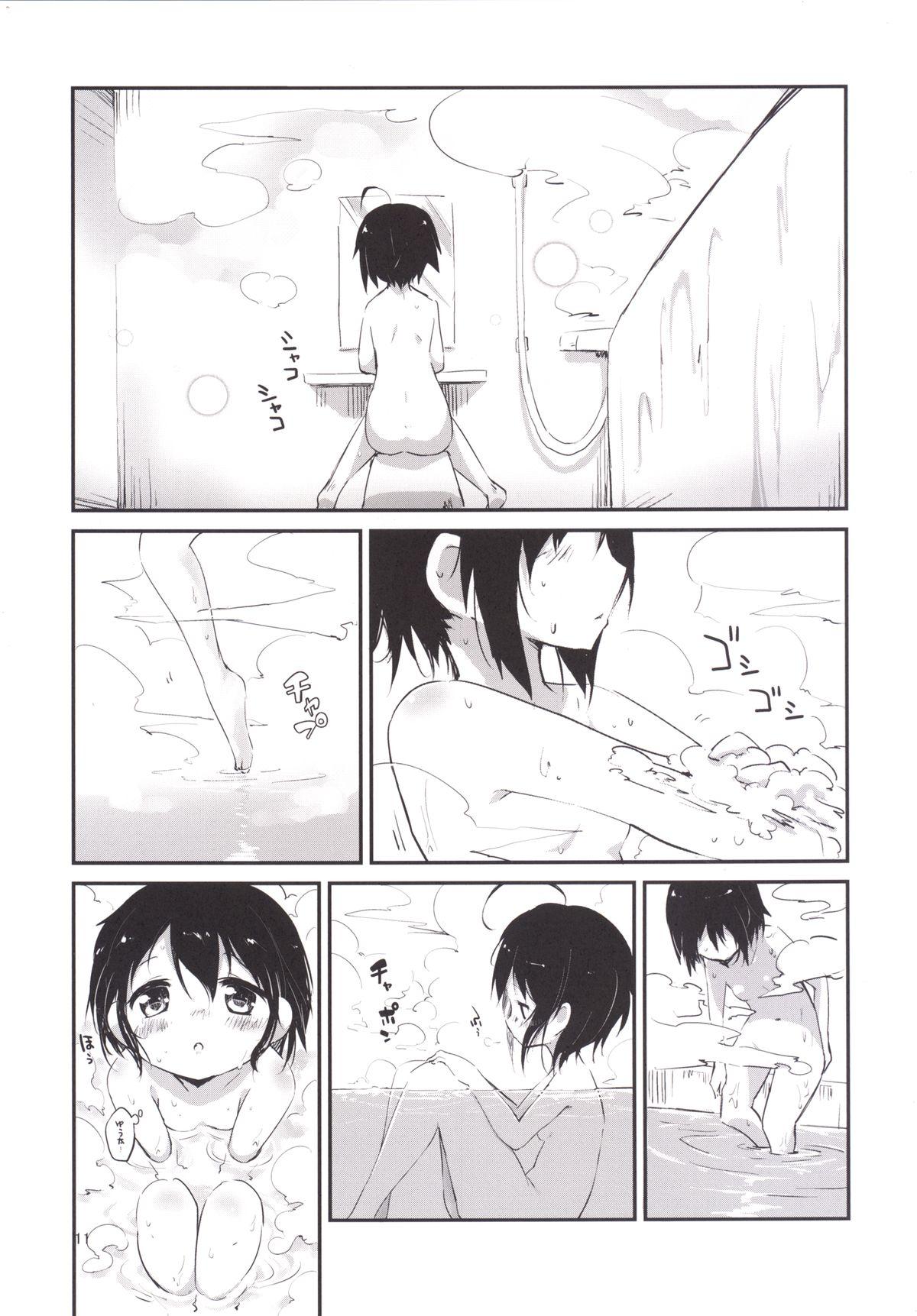 Free Amateur Aimai Lovers - Chuunibyou demo koi ga shitai Ejaculation - Page 10