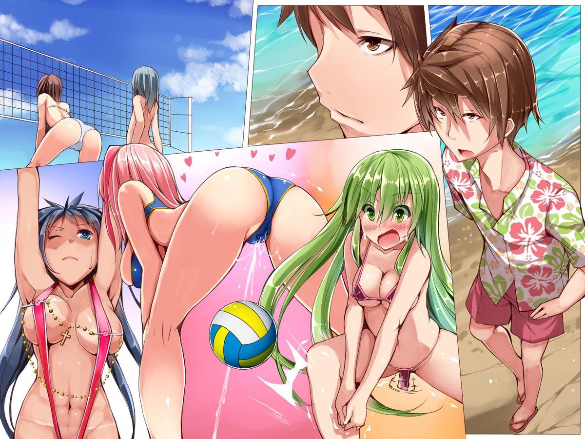 Harem Inran Resort Tou 50