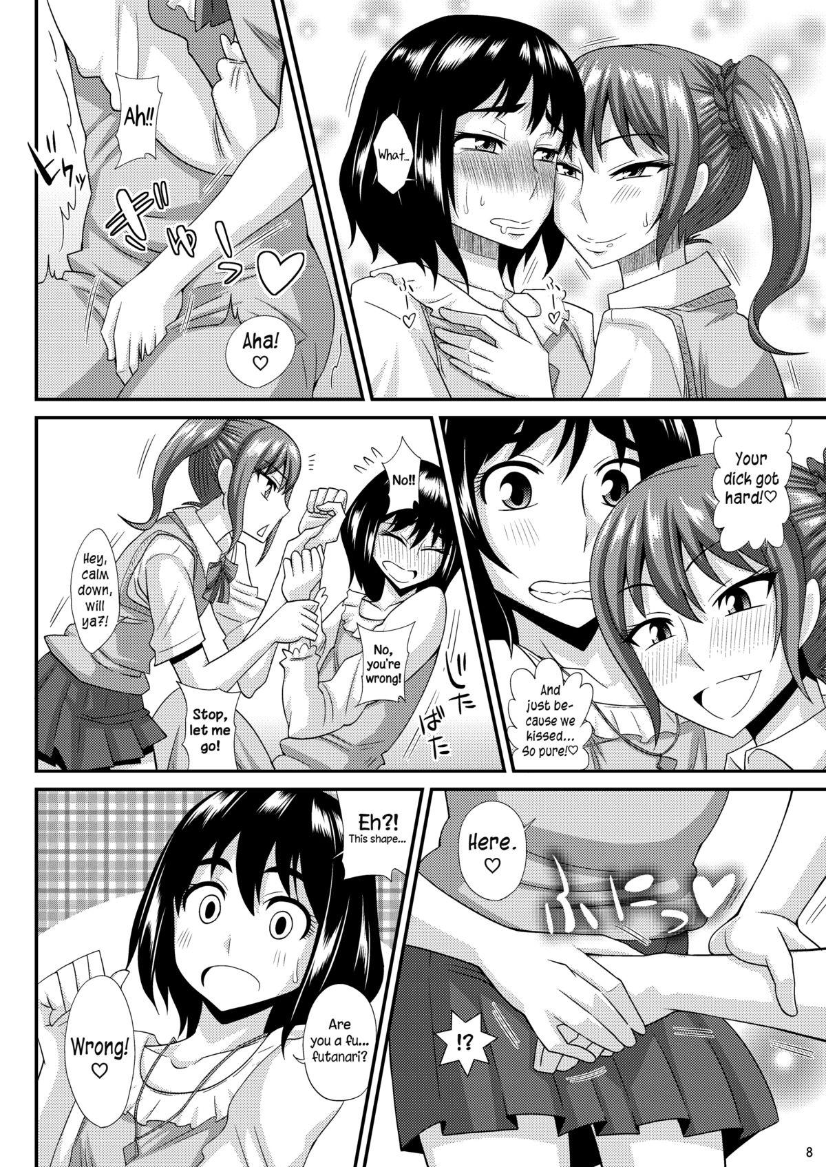 Salope Futanari Musume ni Okasarechau! 3 Gay Outdoor - Page 8