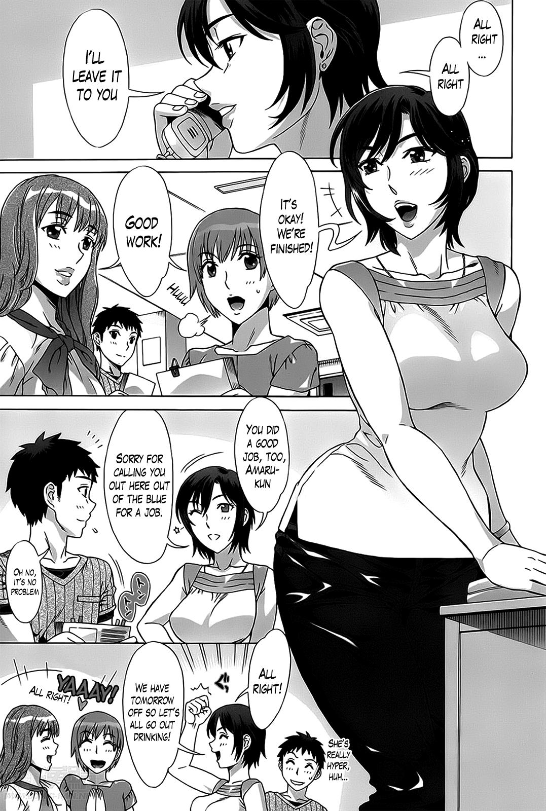 Ran Kon Ch. 1-5 86