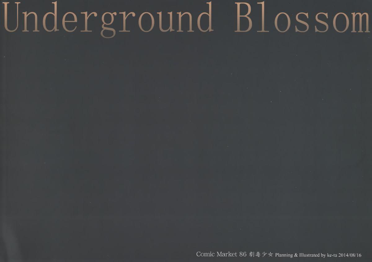 Underground Blossom 17