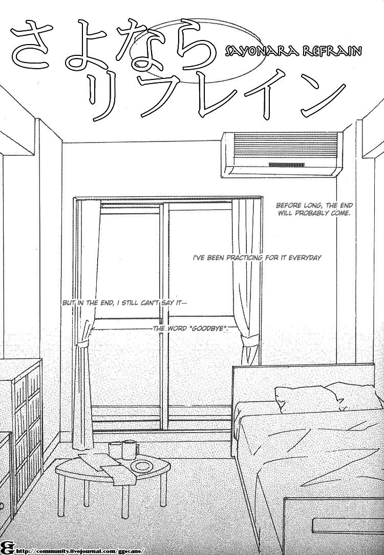 Bukkake Sayonara Refrain - Sweet pool Asia - Page 5