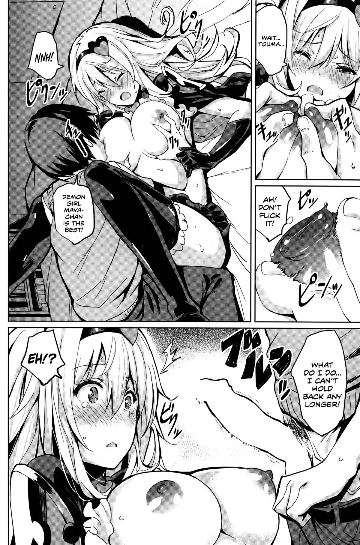 Riding Houkago Present | After School Present Best Blowjob - Page 8