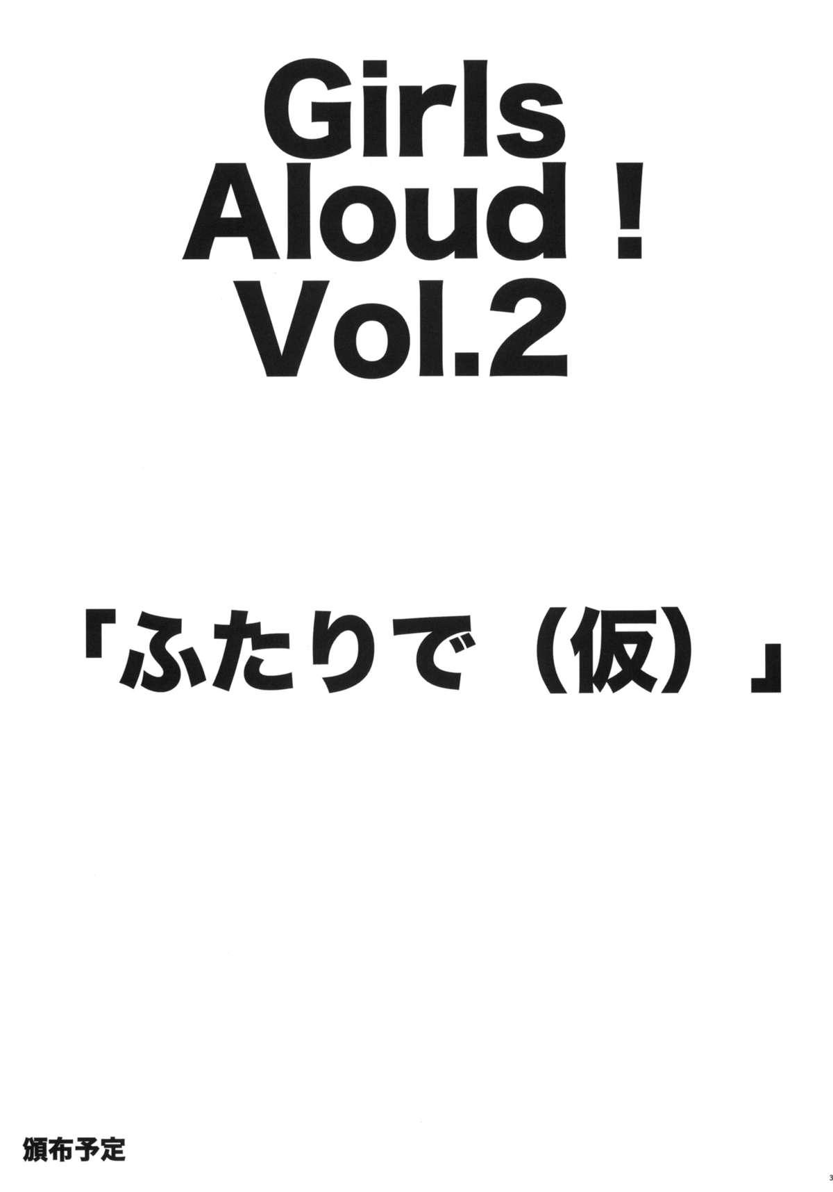 GirlS Aloud!! Vol. 01 32