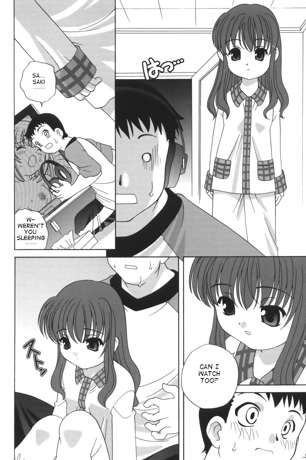 Hot Mom Shinya no Ayamachi Dirty Talk - Page 4