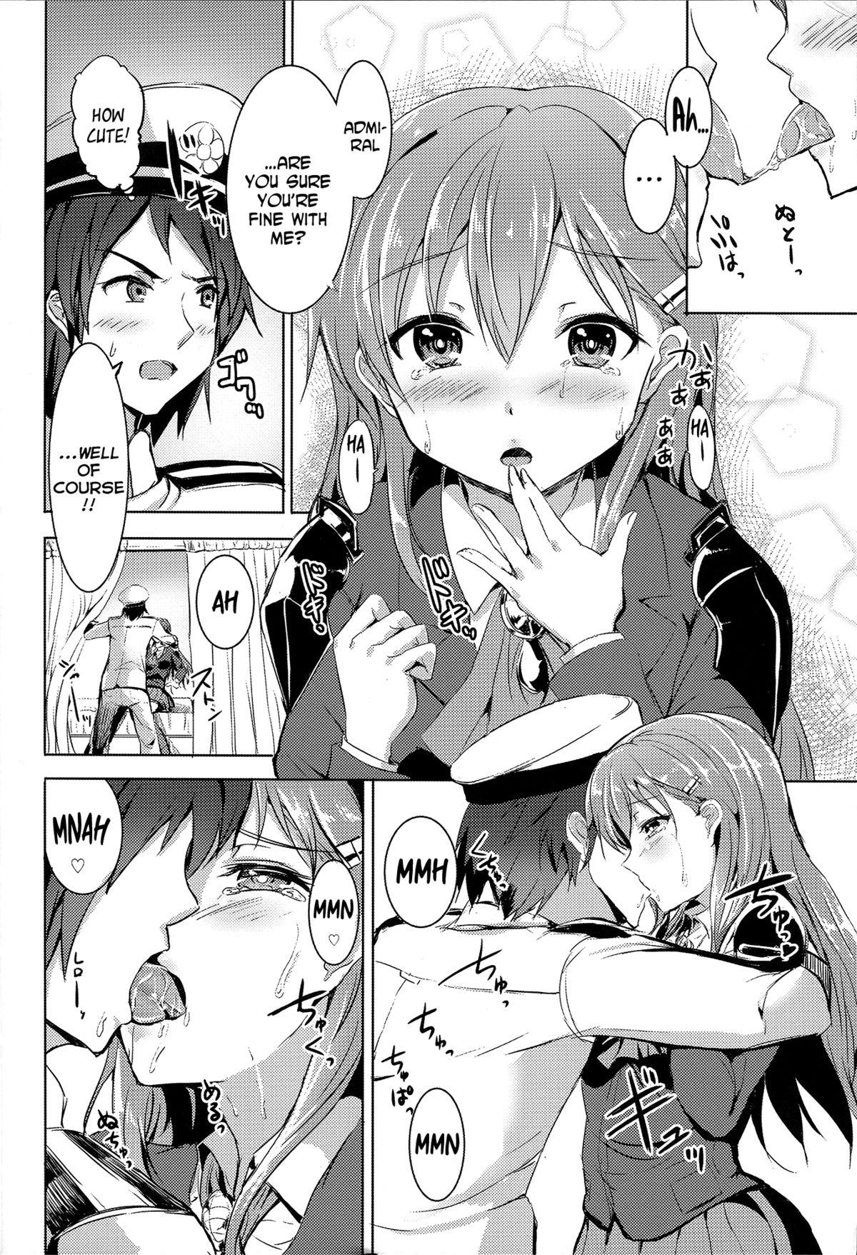 Animated Suzuya no Hajimete - Kantai collection Taiwan - Page 6